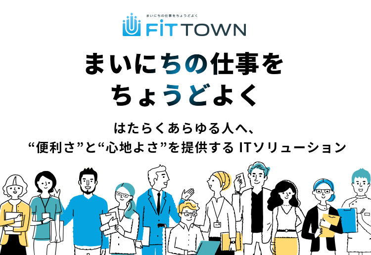 Fit-town